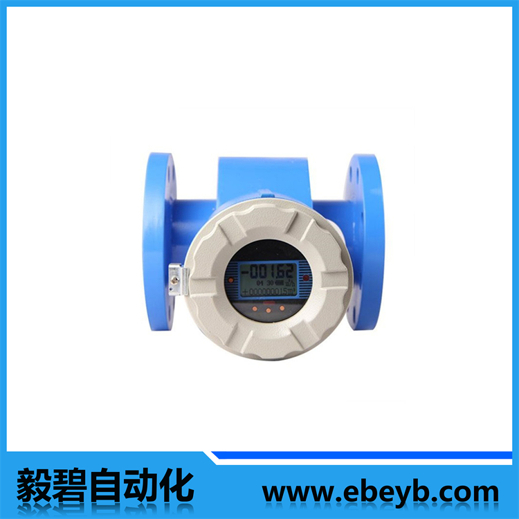 電池供電電磁流量計