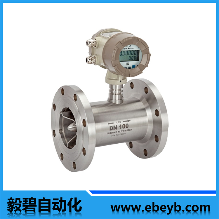 智能渦輪流量計(jì)