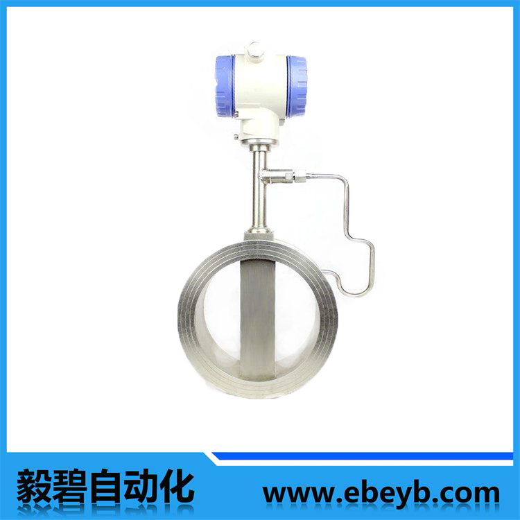 蒸汽渦街流量計