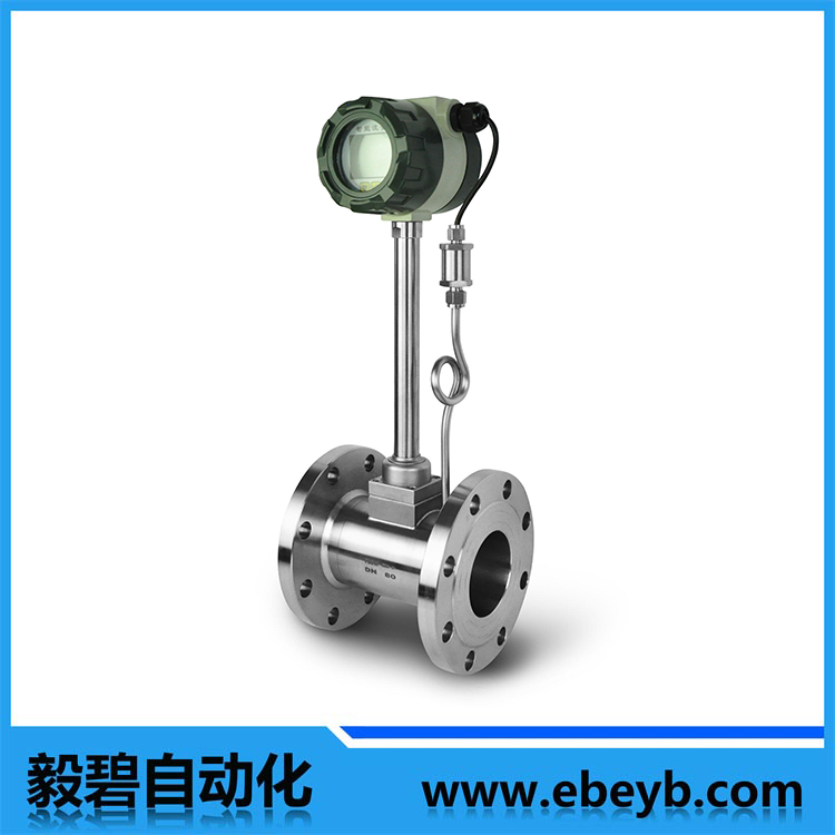 氣體渦街流量計