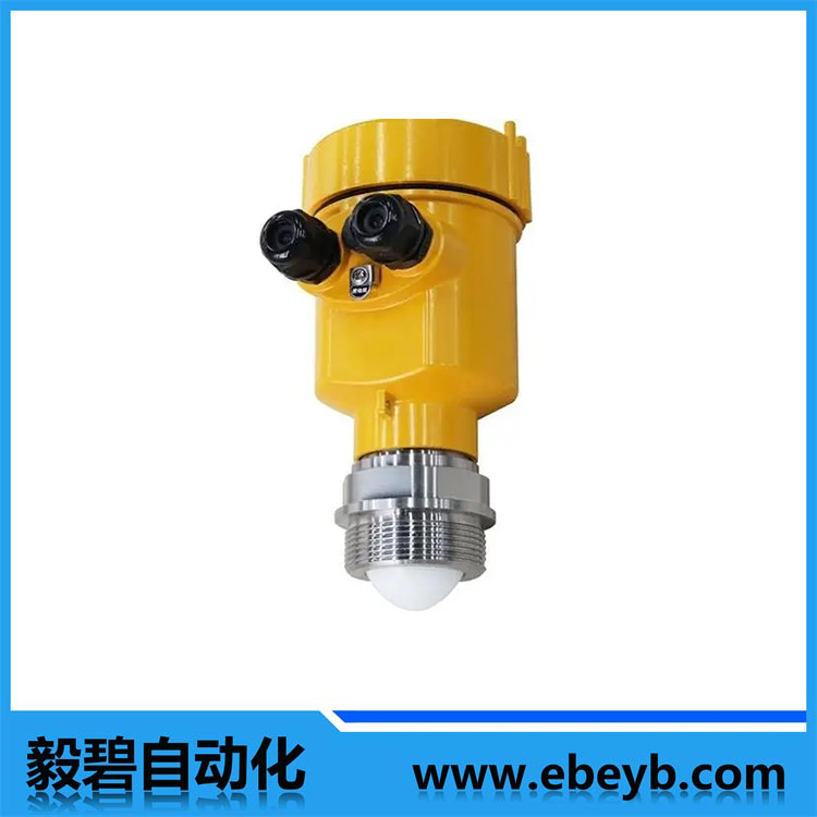 EbyRD808調(diào)頻雷達(dá)物位計(jì)