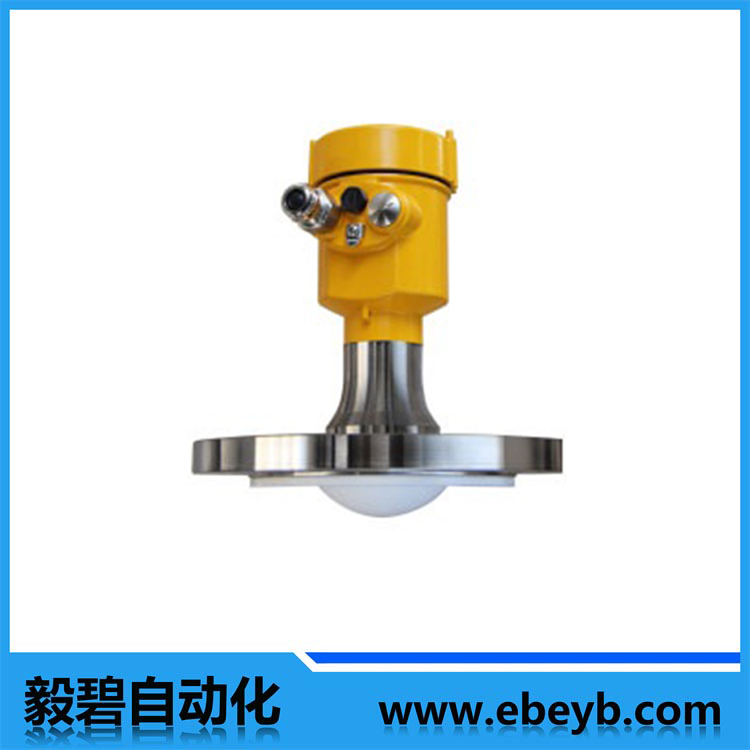 EbyRD806調(diào)頻雷達(dá)物位計